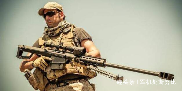狙击步枪巴雷特m82 库存图片 图片包括有纬向条花 步枪 没人 特殊 马枪 军事 范围 66161417