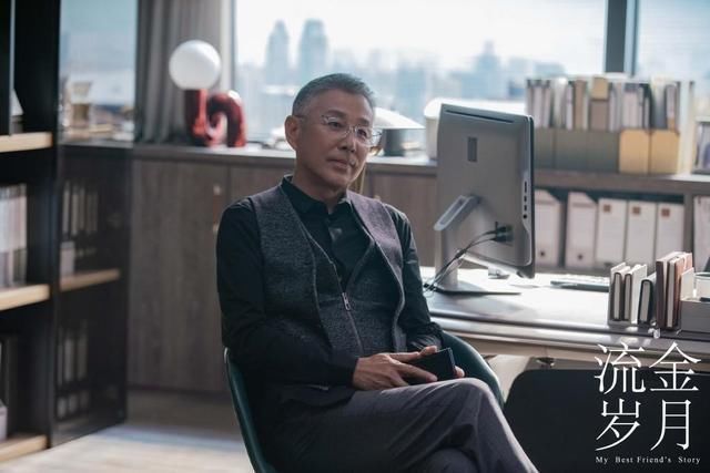 谢佳茵|《流金岁月》,戴茜和锁锁,手环和卡片证明,叶谨言爱的是谁