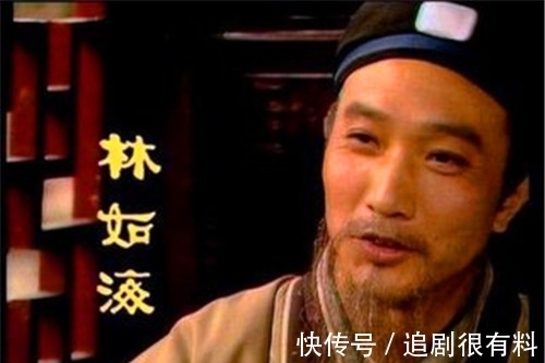 贾敬|《红楼梦》:一个百年望族就这样消失了,不是四大家族!