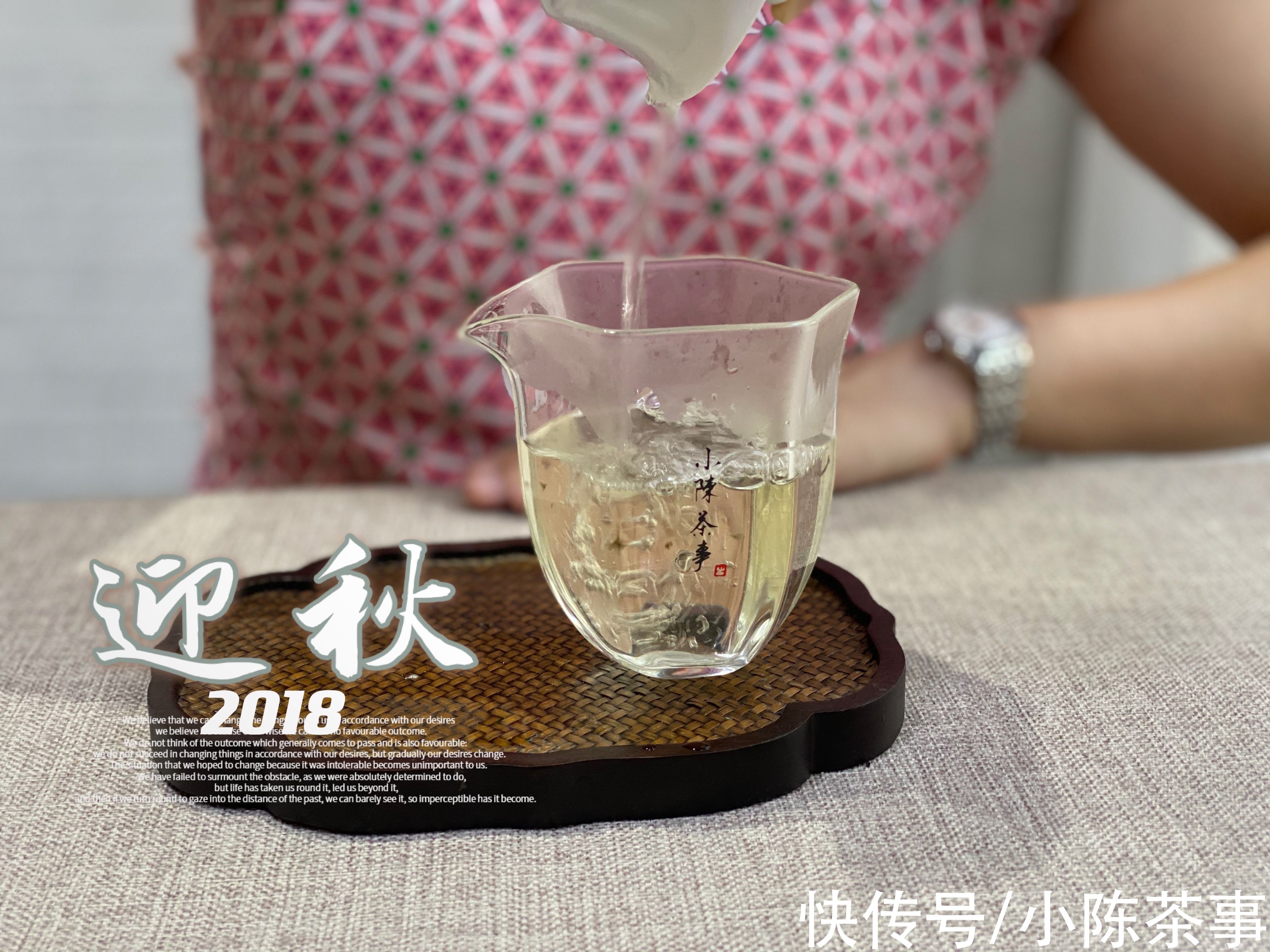 区别@5点理由，道尽煮茶与闷泡的本质区别，太详细了，收藏备用