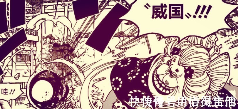 海贼王|海贼王988话真假五皇！弗兰奇一战成名，路飞却成为笑柄