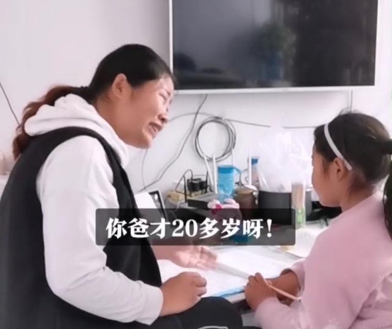 “爸爸的心脏5小时跳20下？”“你成功把你爸送走了……”