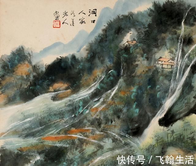 画家！刘知白的“心像山水”画是真厉害，不输张大千笔下的山水作品