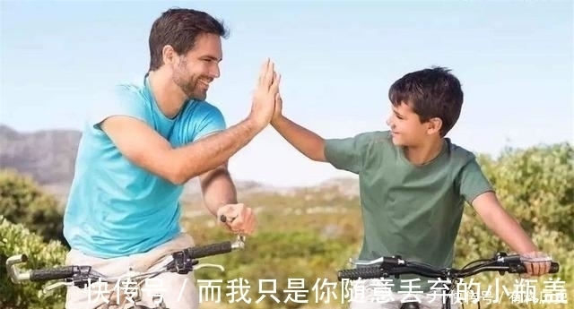 暴躁|孩子青春期的“14岁”现象,家长要很重视,决定孩子的未来模样