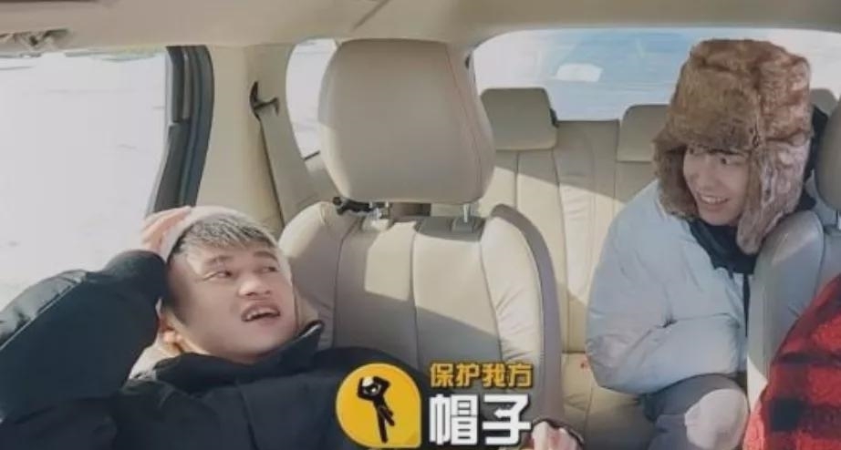 《五哈2》热度低,鹿晗脸垮疲惫,邓超欺负新人,离开跑男都不行