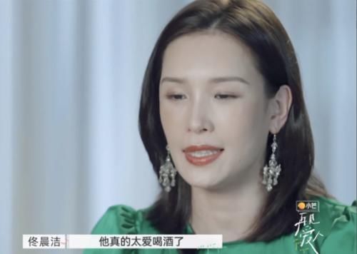 男方|國內首檔離婚綜藝來了，三對明星夫妻受邀加入，李維嘉坐鎮觀察團