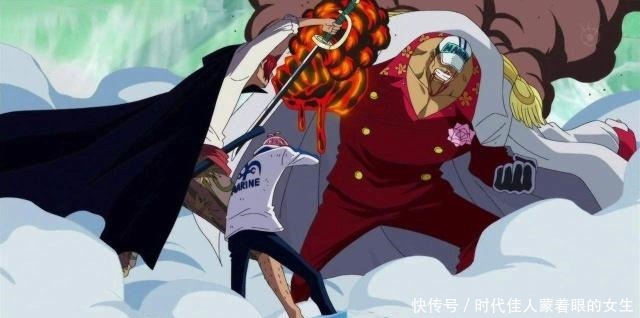 海贼王|《海贼王》海军中的顶尖战斗力,哪一位才是最强者