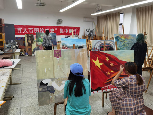 学院@百人百图绘党史 不忘初心再出发