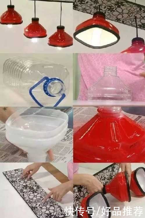  收纳|塑料瓶手工制作 老师们、家长们收藏吧