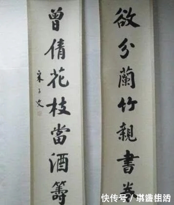 四大家族$宋子文的书法不可轻视,楷书颜体立骨,行书沉着洒脱,草书有根基