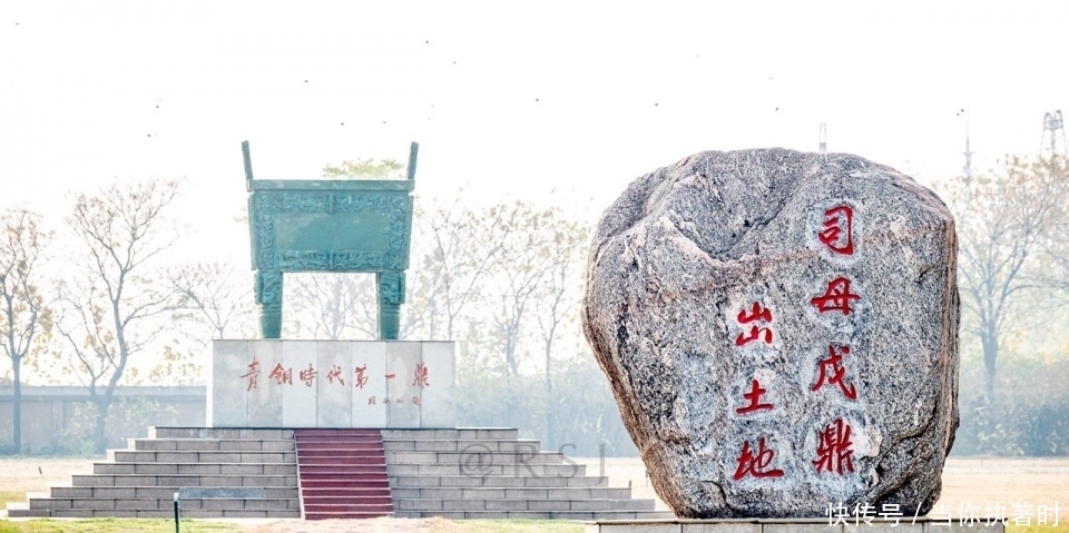 殷墟|第二个古埃及——殷墟王陵遗址,我国最早、最完整的王陵墓葬群