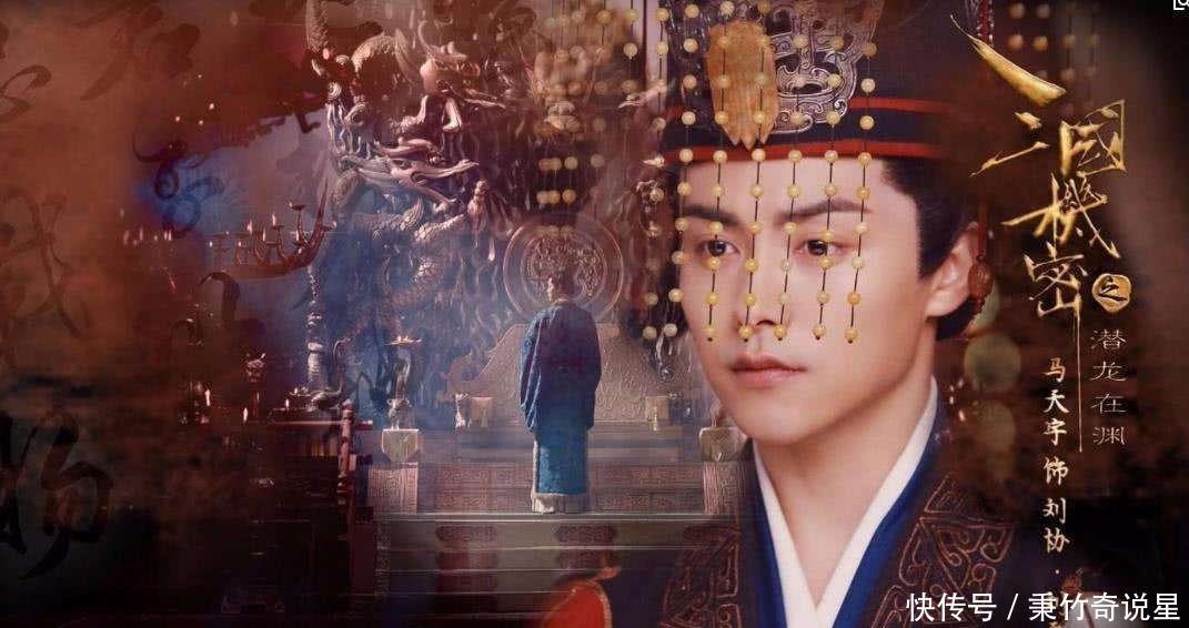 时期|三国时期最能忍的六个人。。。。