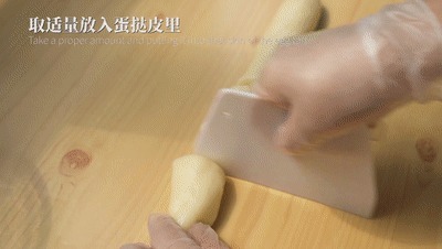 火爆全网的德式布丁葡挞,吃一口保证你会爱上它