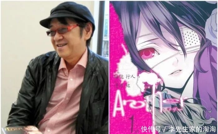 高人气漫画家三浦健太郎去世 享年54岁 遗留未完结作品太遗憾 全网搜 高人气漫画家三浦健太郎去世 享年54岁 遗留未完结作品太遗憾 全网搜