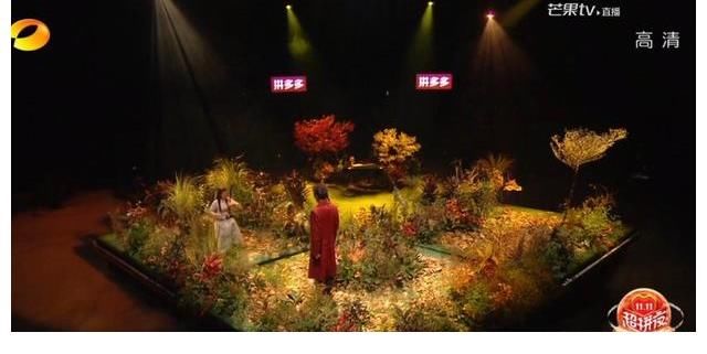 芒果台实力碾压天猫晚会，没有流量照样赢，这场面该有多燃？