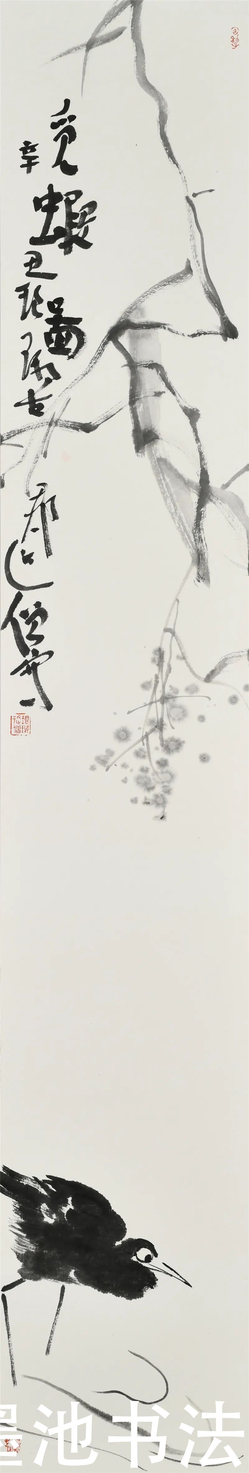 “芥子须弥——近僧禅意书画展”|展览预告 | 写意画