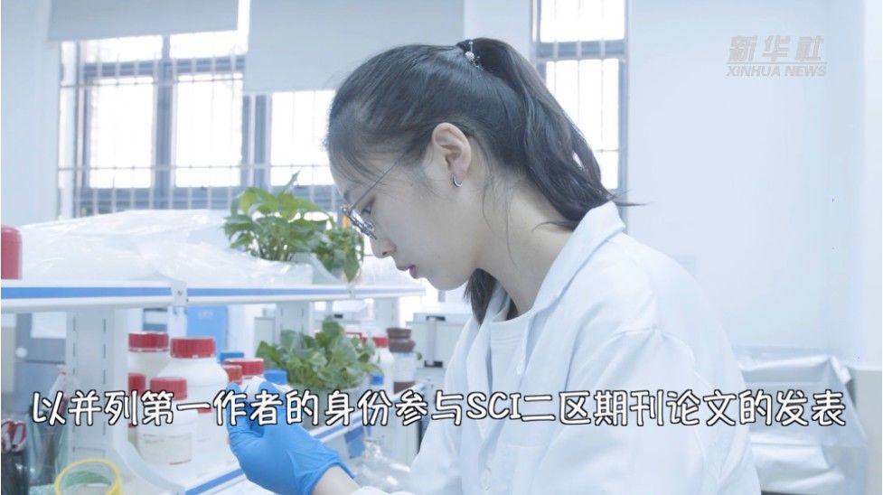 上海理工大学|这位女大学生火上热搜！网友却说