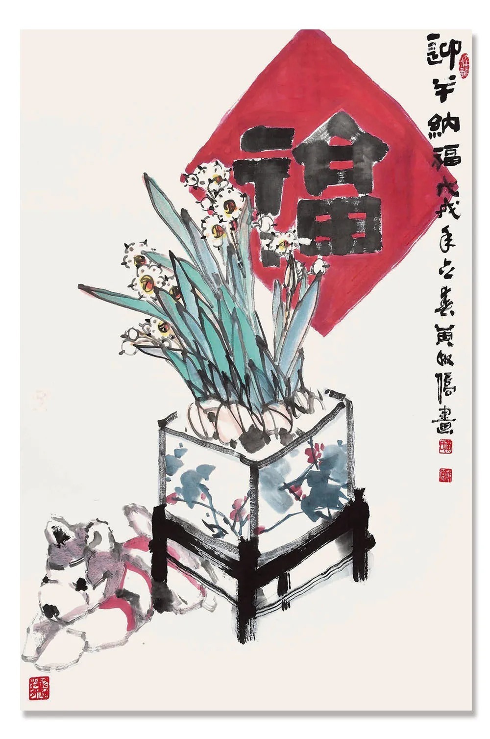 「黄敏侨」|丹青追梦 水墨本色-中国当代书画名家个人云展览