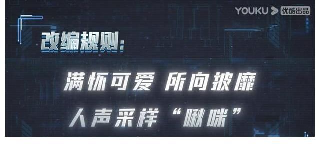 当好声音冠军混进SING女团，终于明白《中国潮音》为何成综艺榜一