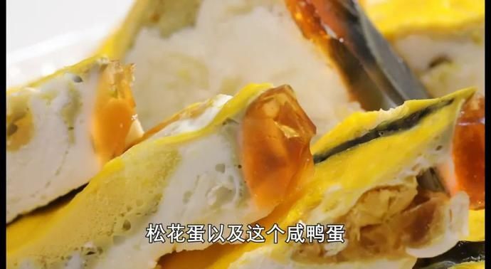 【暖暖的味道】佳节将至，郝大厨教您在家做出一桌拿手“郝菜”！