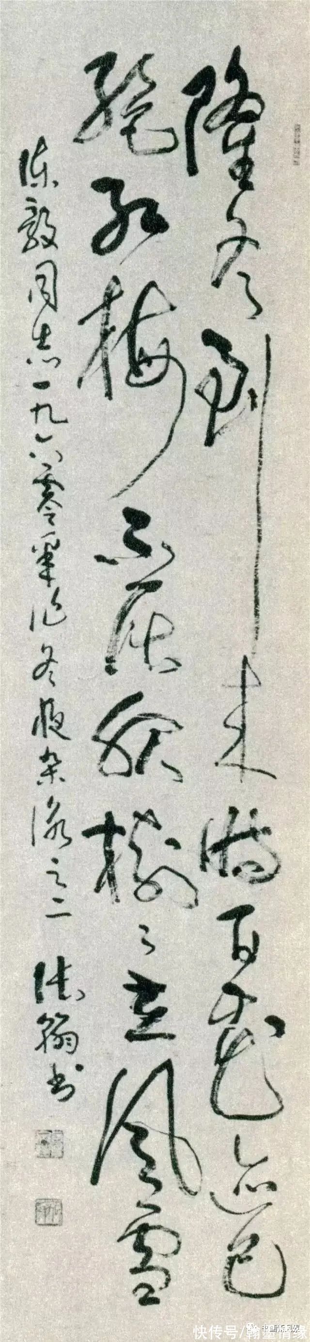 全国第一&?1980年首届国展书法作品选,满满的回忆