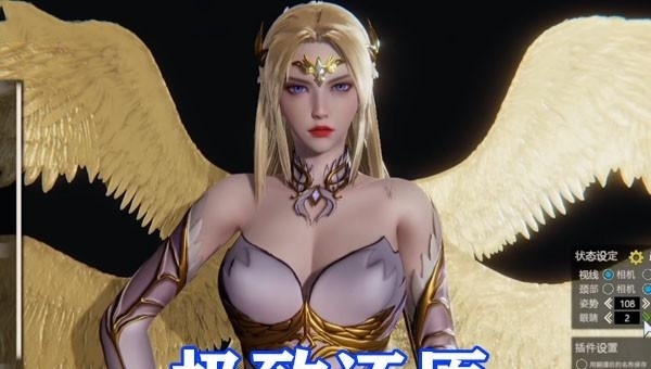 千仞雪|斗罗大陆:大神爆肝千仞雪,天使形象被极致还原,小翅膀还会动!