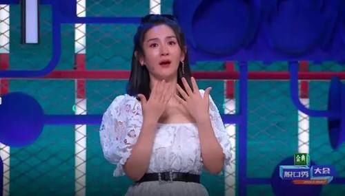 李誕|楊蒙恩求婚成功，李誕激動落淚，脫口秀演員送上祝福