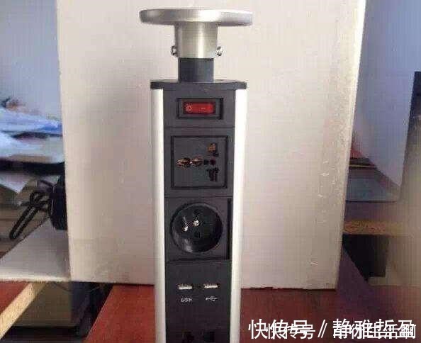 电器|厨房万万要装这种插座，入住就知道有多实用了，后悔现在才听说！