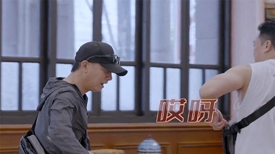 《披荆斩棘的哥哥》陈小春答错题暴走,大湾区还有多少快乐源泉