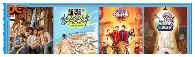 极限挑战|新生代与综N代之争?2021上半年综艺市场大赏