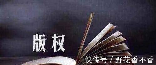 影视公司|日本首次逮捕“电影解说人” 国内短视频“搬运工”该另寻出路了！