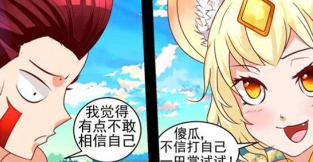 军师|王者荣耀:刘备善于用人,诸葛亮军师功不可没,从此戴上绿帽子?