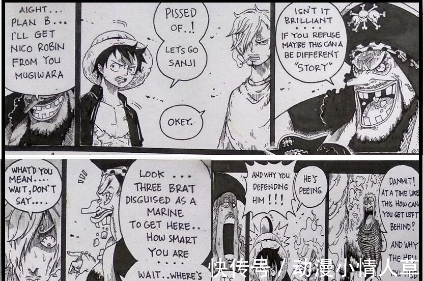 白胡子|海贼王：黑胡子来到和之国，变成三刀流，左手纹身是白胡子