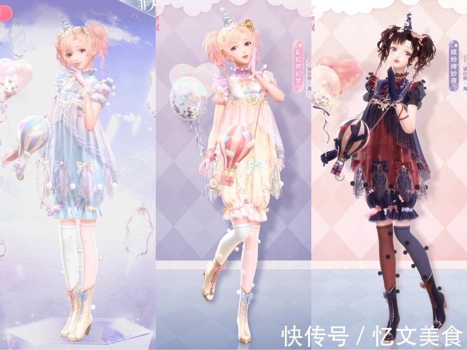 婚纱套|闪耀暖暖:婚纱套被叠纸洗褪色了?重构配色敷衍,这颜色有毒