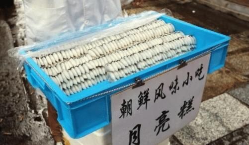 塞牙缝|被遗忘的“子弹”小吃,摇身一变成网红了,10元1份,还不够塞牙缝