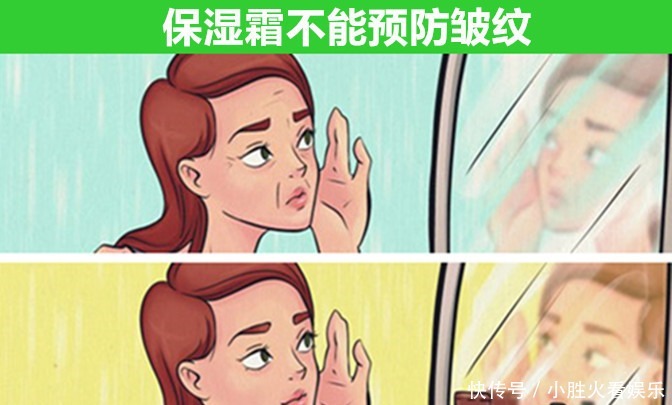 晒黑|多年以来，让不少女性相信的9个美丽标准，但都是错误的