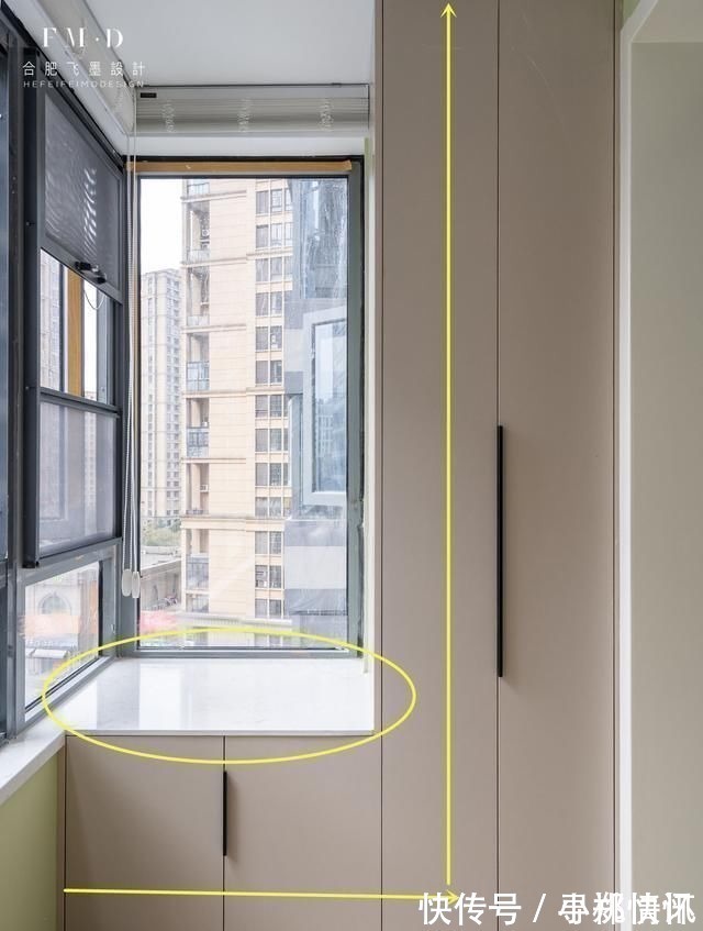 洗衣柜|阳台两边都是窗,我还想装柜子,老师傅:留一半加撑杆凭空多2㎡