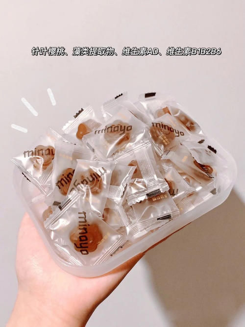 00后吃土女孩的变美好物分享，颜值逆袭居然这么简单！