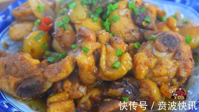 红烧鸡肉最好吃的家庭做法，简单美味又下饭，看看你喜欢吃不