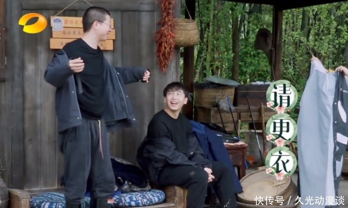 刘宪华|离开大华,《向往的生活》收视下降,离开彭昱畅,节目快乐少一半