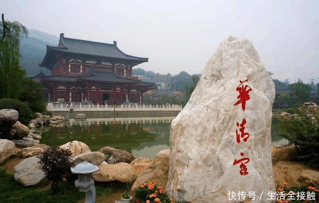 西安旅游:春节假期闲暇时光可以去这里走走