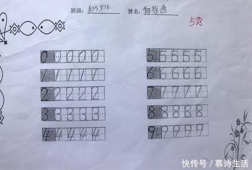 孩子|“数字8不封口！”老师群里怒骂家长乱教，家长：我们一直这么写