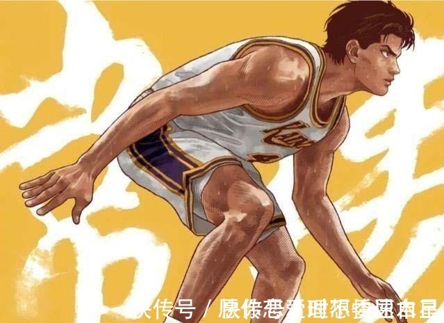 牧绅|《灌篮高手》全国大赛打败山王后流川枫能防得住牧绅一吗