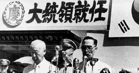 时期|朝鲜战争时期,美国第一个错误:高估了李承晚