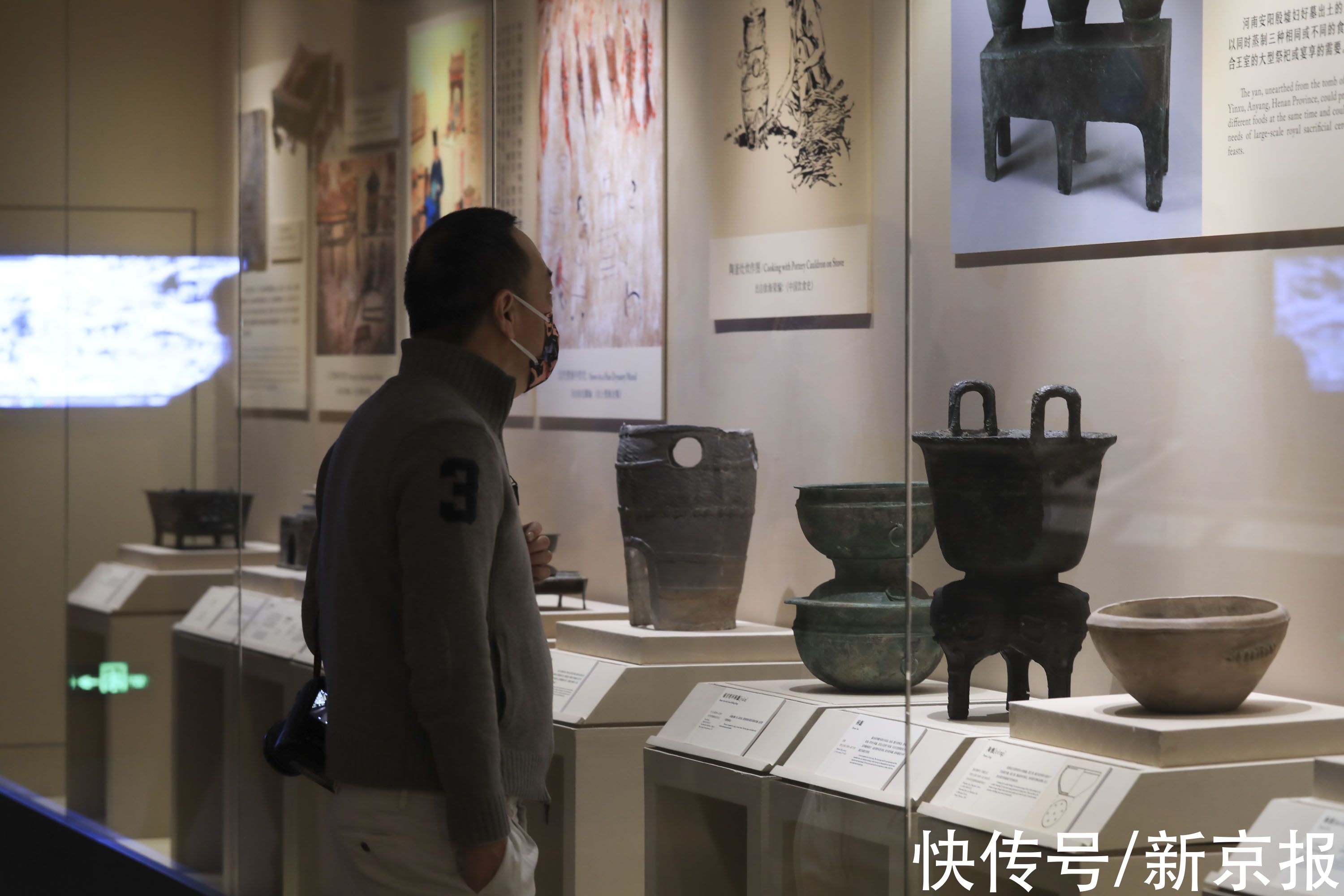 面食@“中国古代饮食文化展”明日开展 观众可亲手制作面食