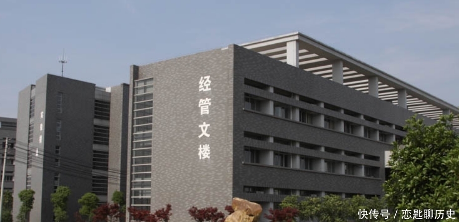 德国科学院|江苏很低调的一所211大学，排名不高，被誉为“药学界的清华”