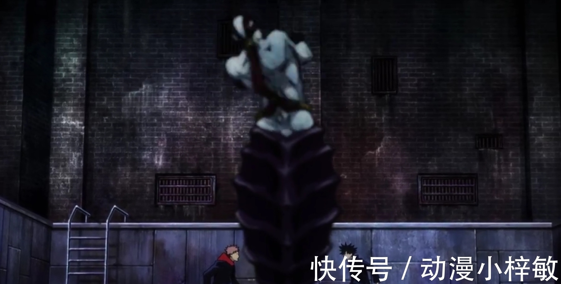 咒术师|非正统王道漫画《咒术回战》,突如其来的刀片,猝不及防