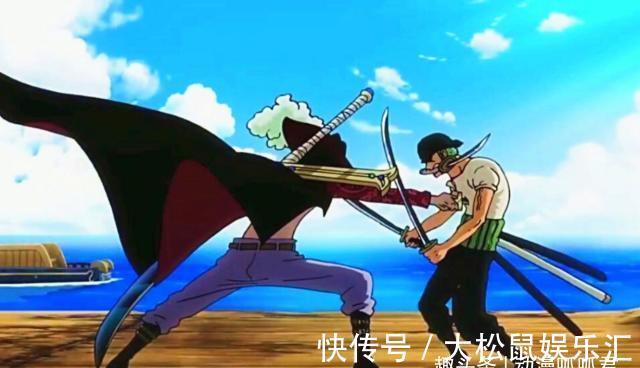 阎魔|海贼王:霸王色可能是阻碍黑刀的练成,索隆难道不能拥有霸王色吗