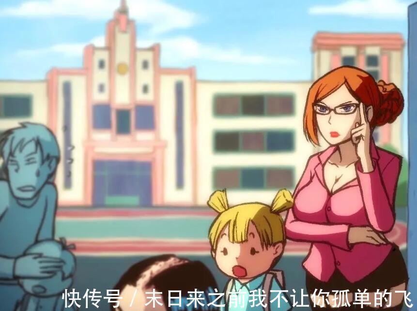 大人们|《伍六七》隐藏的福利,小孩子没发现,被家长找了出来