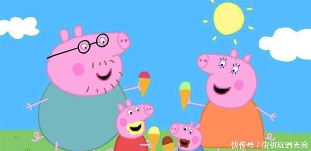 面貌|动画《小猪佩奇》,透过孩子的双眼来重新审视这个世界的真实面貌